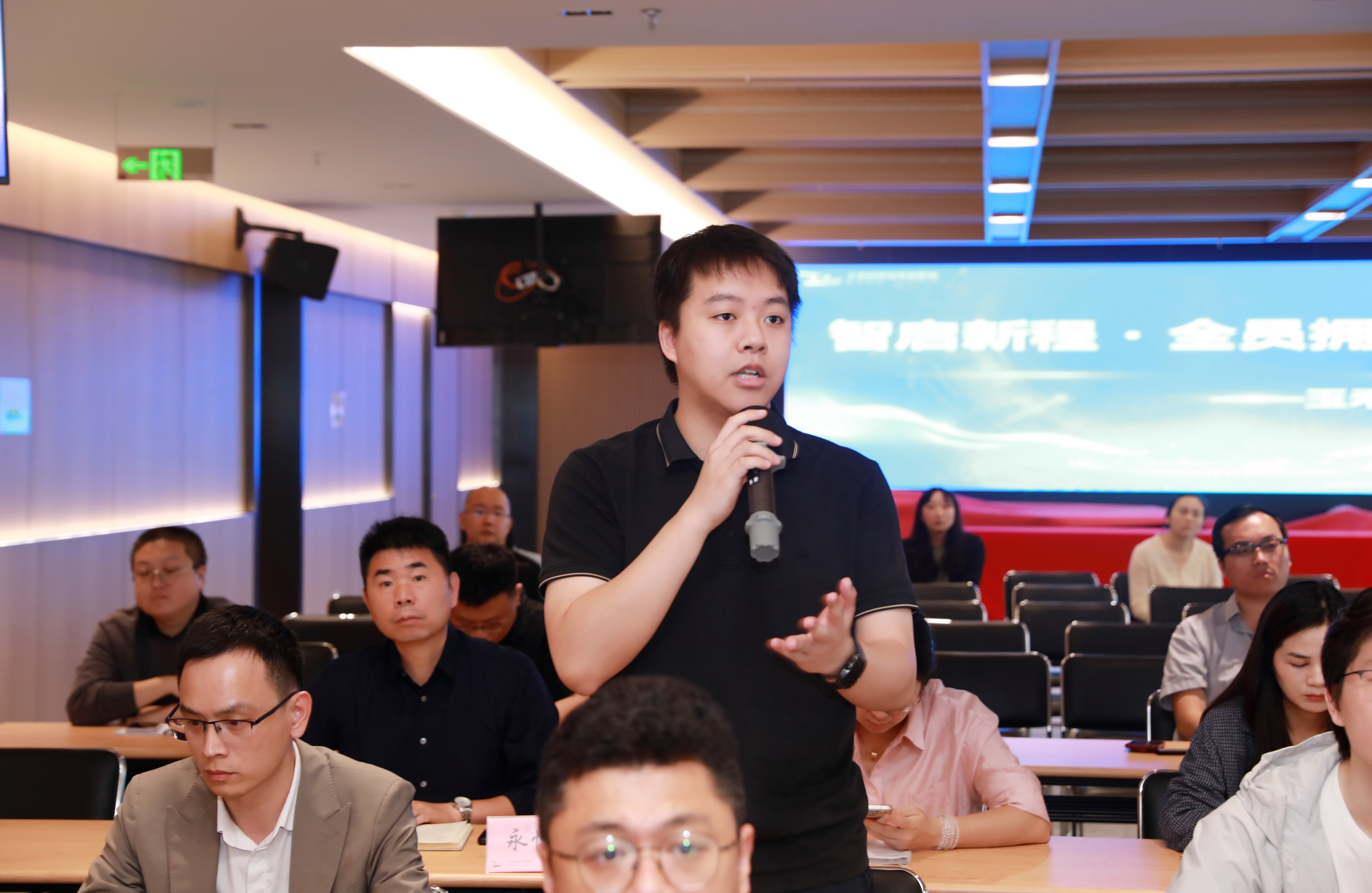 AI賦能城市服務新紀元——玉禾田集團全員AI培訓圓滿落幕