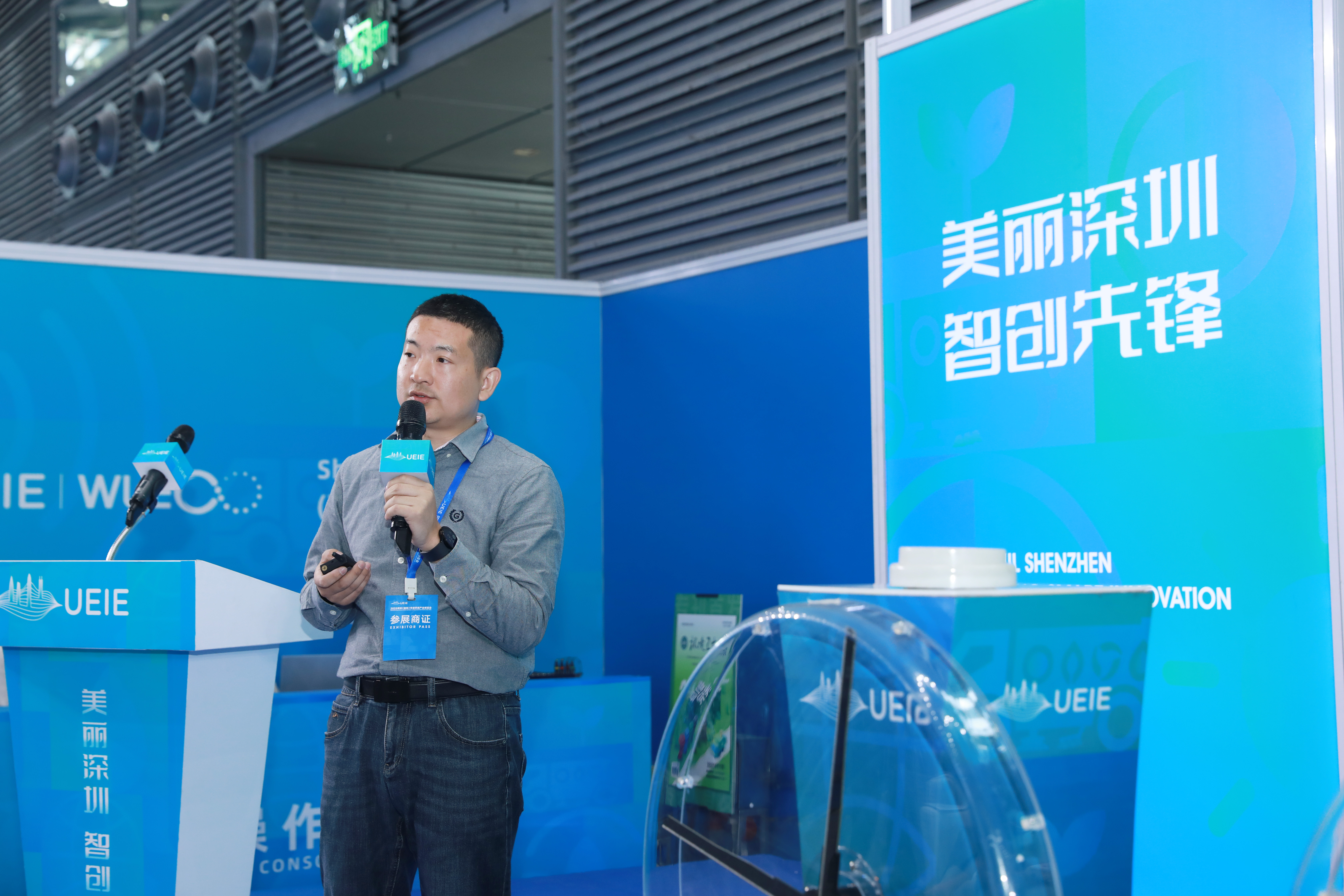 玉樹智能閃耀2025深圳市容環境產業博覽會，引領智慧城市發展新風向